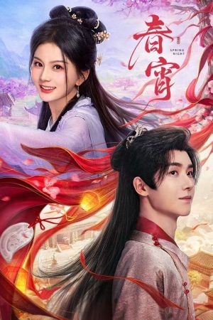 Poster phim Xuân Tiêu
