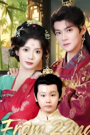 Poster phim Xuyên không từ thế kỷ 22 về cổ đại