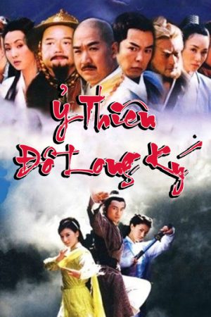 Poster phim Ỷ Thiên Đồ Long Ký
