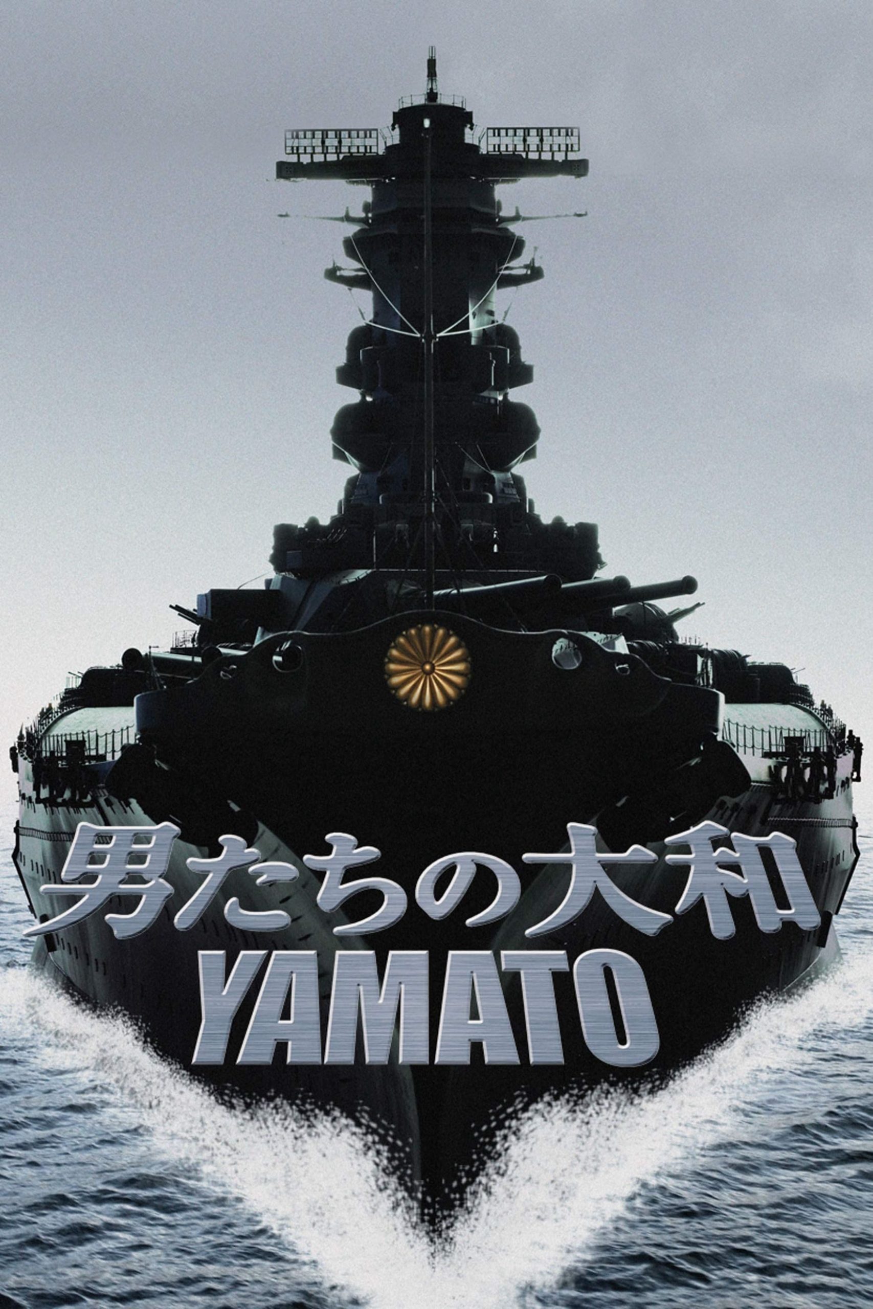 Poster phim Yamato
