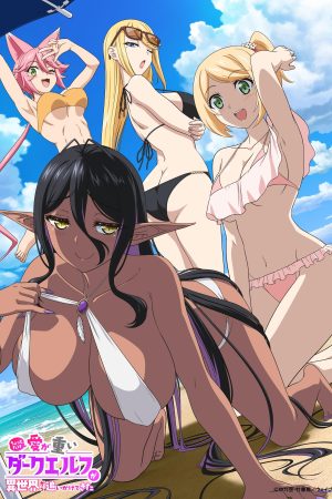 Poster phim Yandere Dark Elf: Cô ấy đuổi theo tôi từ dị giới!