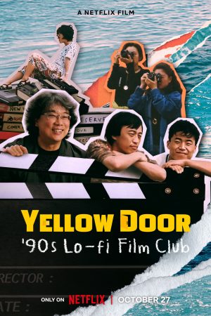 Poster phim Yellow Door: Câu lạc bộ phim Hàn thập niên 90