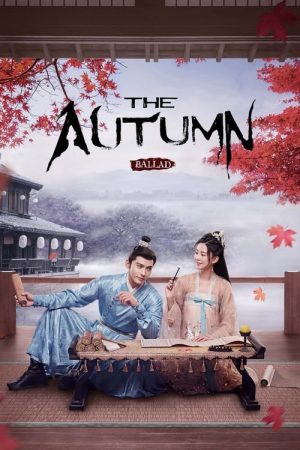 Poster phim Yên Ngữ Phú