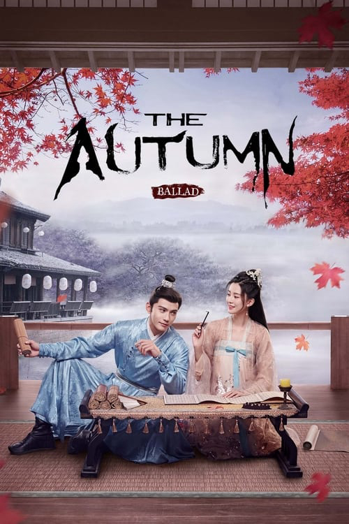 Poster phim Yên Ngữ Phú