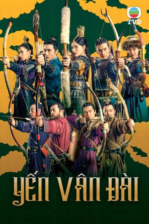 Poster phim Yến Vân Đài