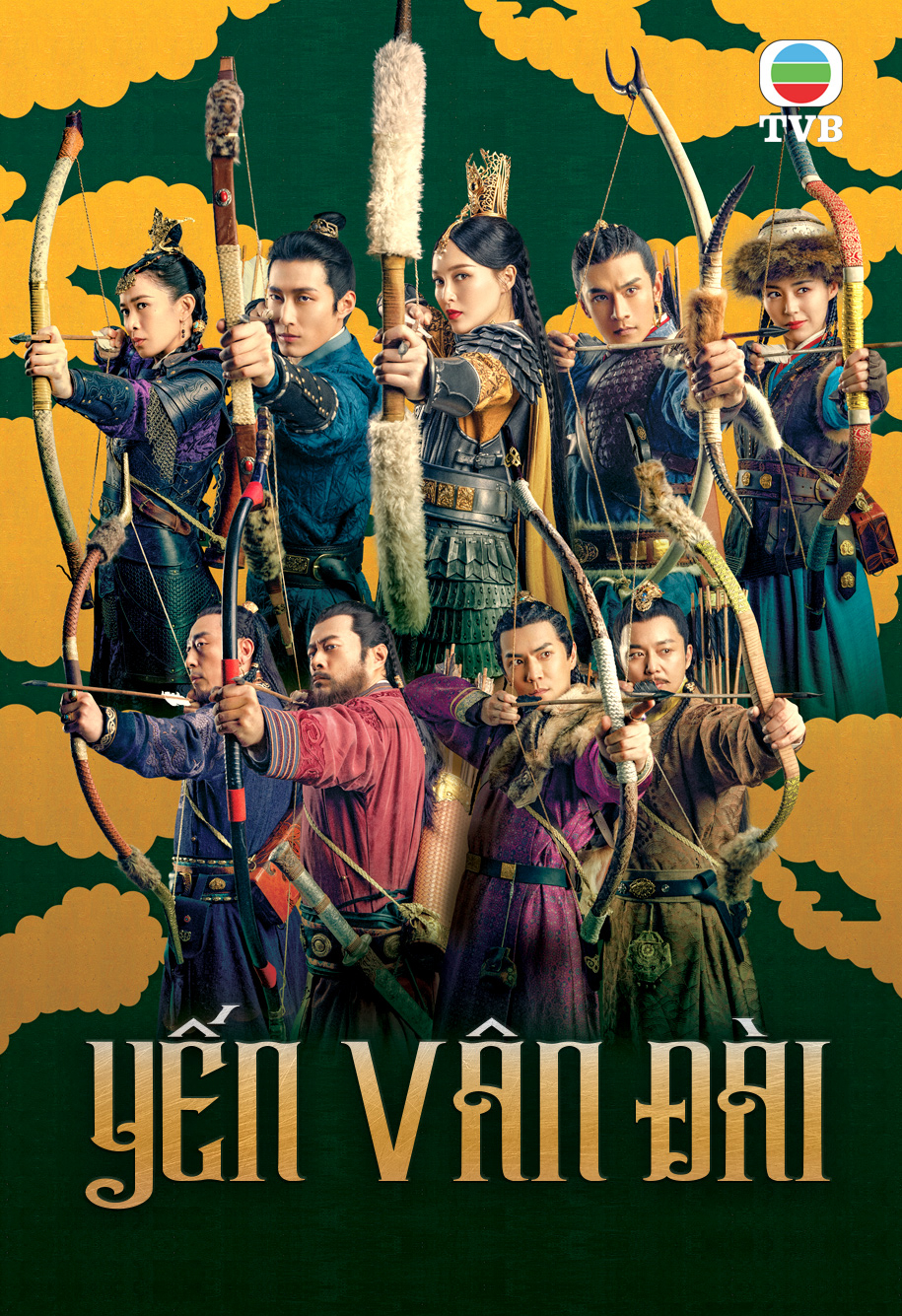 Poster phim Yến Vân Đài