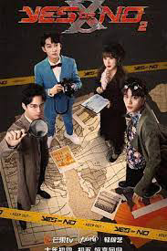Poster phim YES or NO