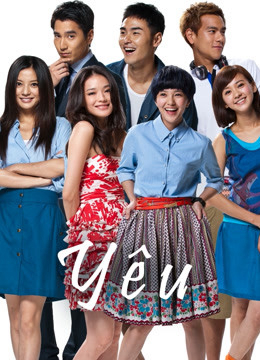 Poster phim Yêu