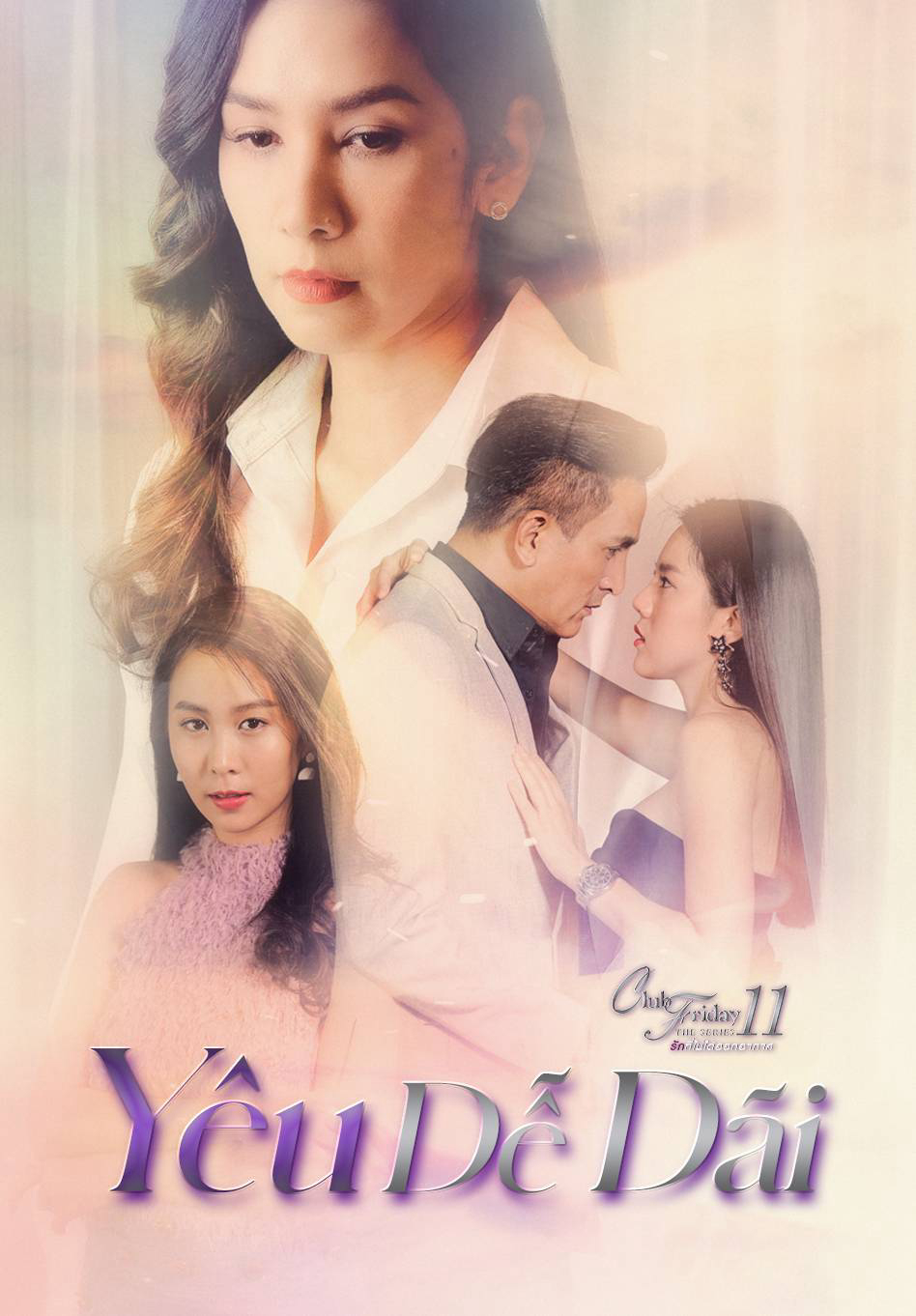 Poster phim Yêu Dễ Dãi