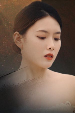 Poster phim Yêu Em Lần Cuối