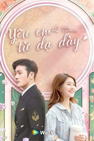 Poster phim Yêu Em Từ Dạ Dày