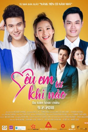 Poster phim Yêu Em Từ Khi Nào