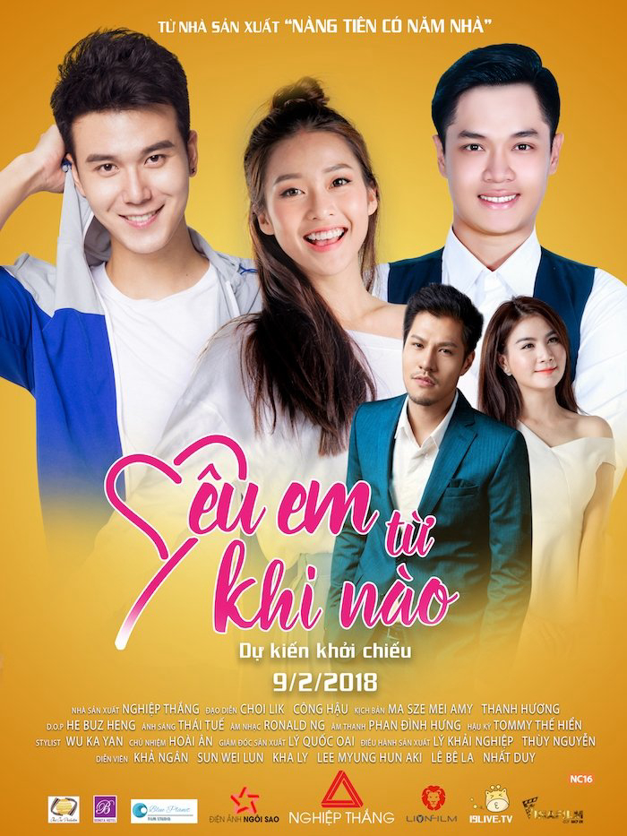 Poster phim Yêu Em Từ Khi Nào