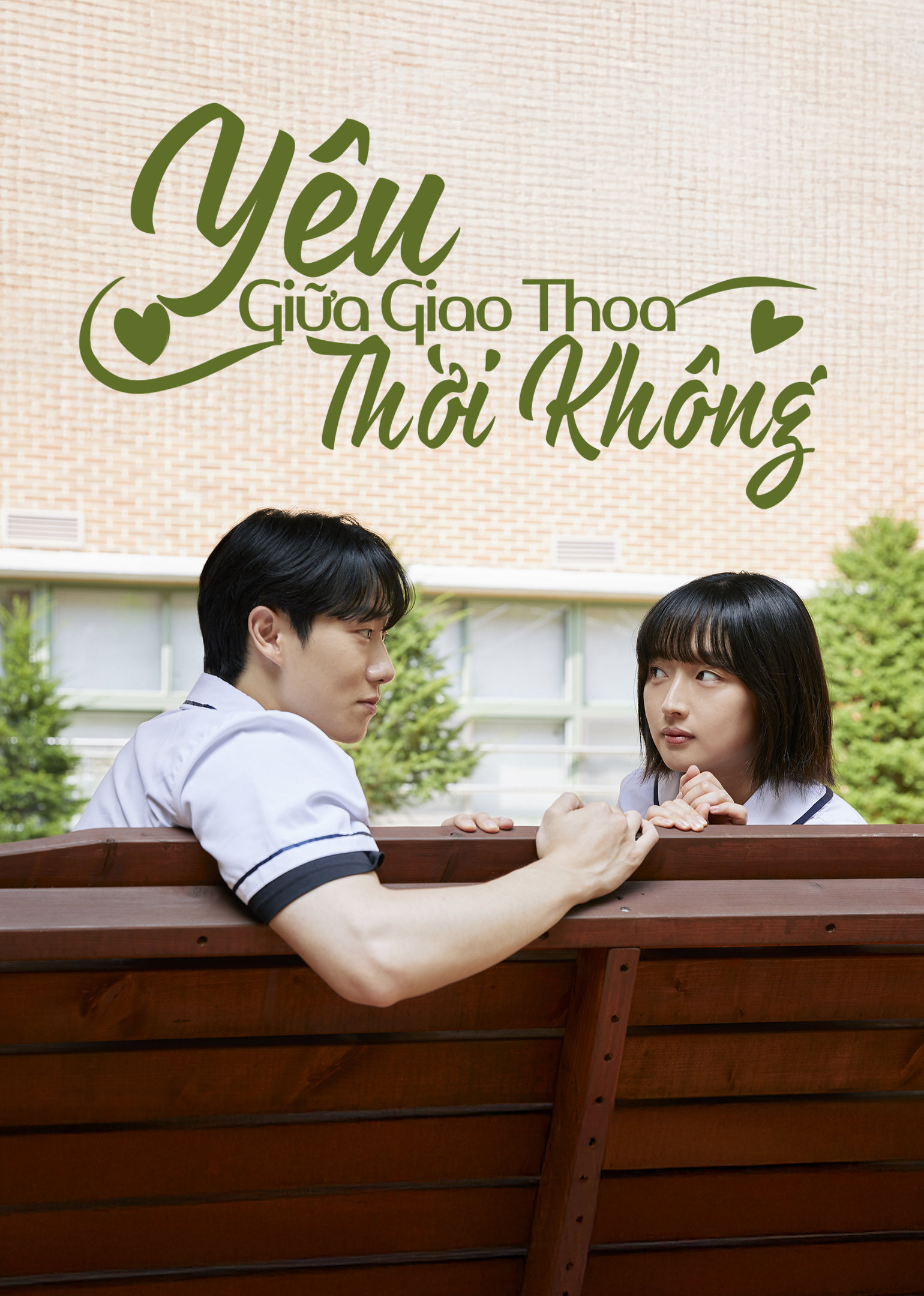 Poster phim Yêu Giữa Giao Thoa Thời Không