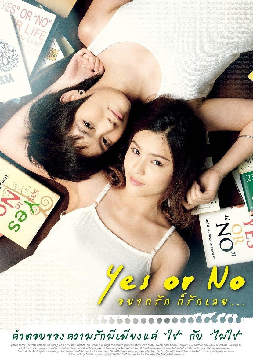 Poster phim Yêu Hay Không Yêu