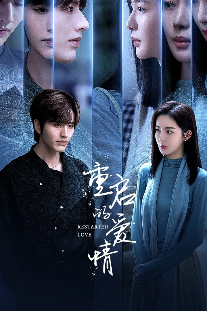 Poster phim Yêu Lại Từ Đầu