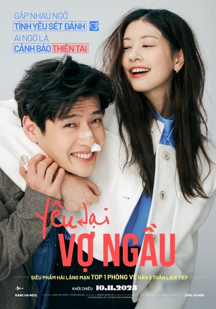 Poster phim Yêu Lại Vợ Ngầu
