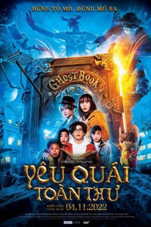Poster phim Yêu quái toàn thư