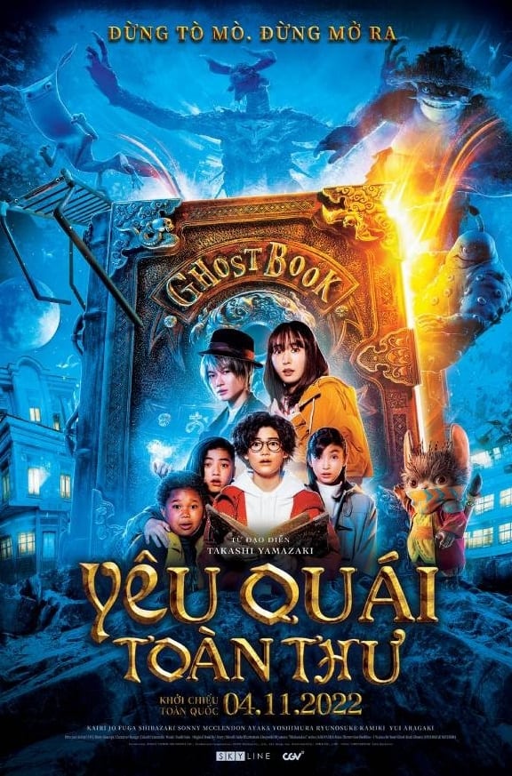 Poster phim Yêu quái toàn thư