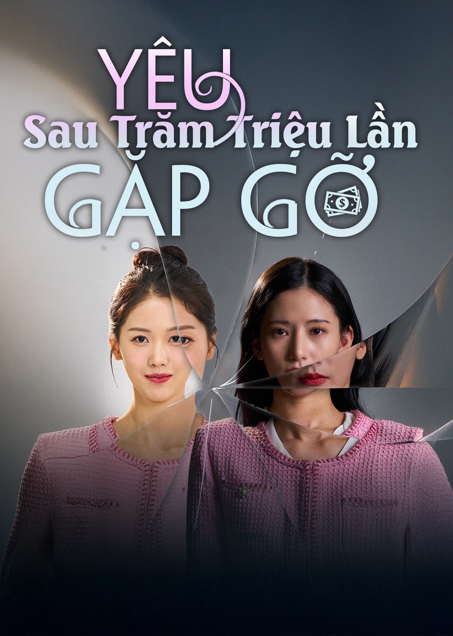 Poster phim Yêu Sau Trăm Triệu Lần Gặp Gỡ