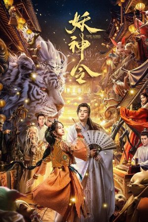 Poster phim Yêu Thần Lệnh