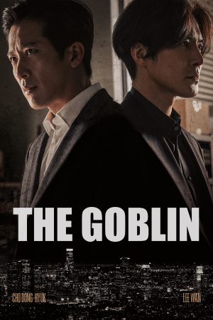 Poster phim Yêu Tinh