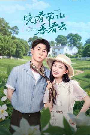 Poster phim Yêu Trước Hoàng Hôn