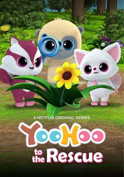 Poster phim Yoohoo và biệt đội giải cứu (Phần 3)