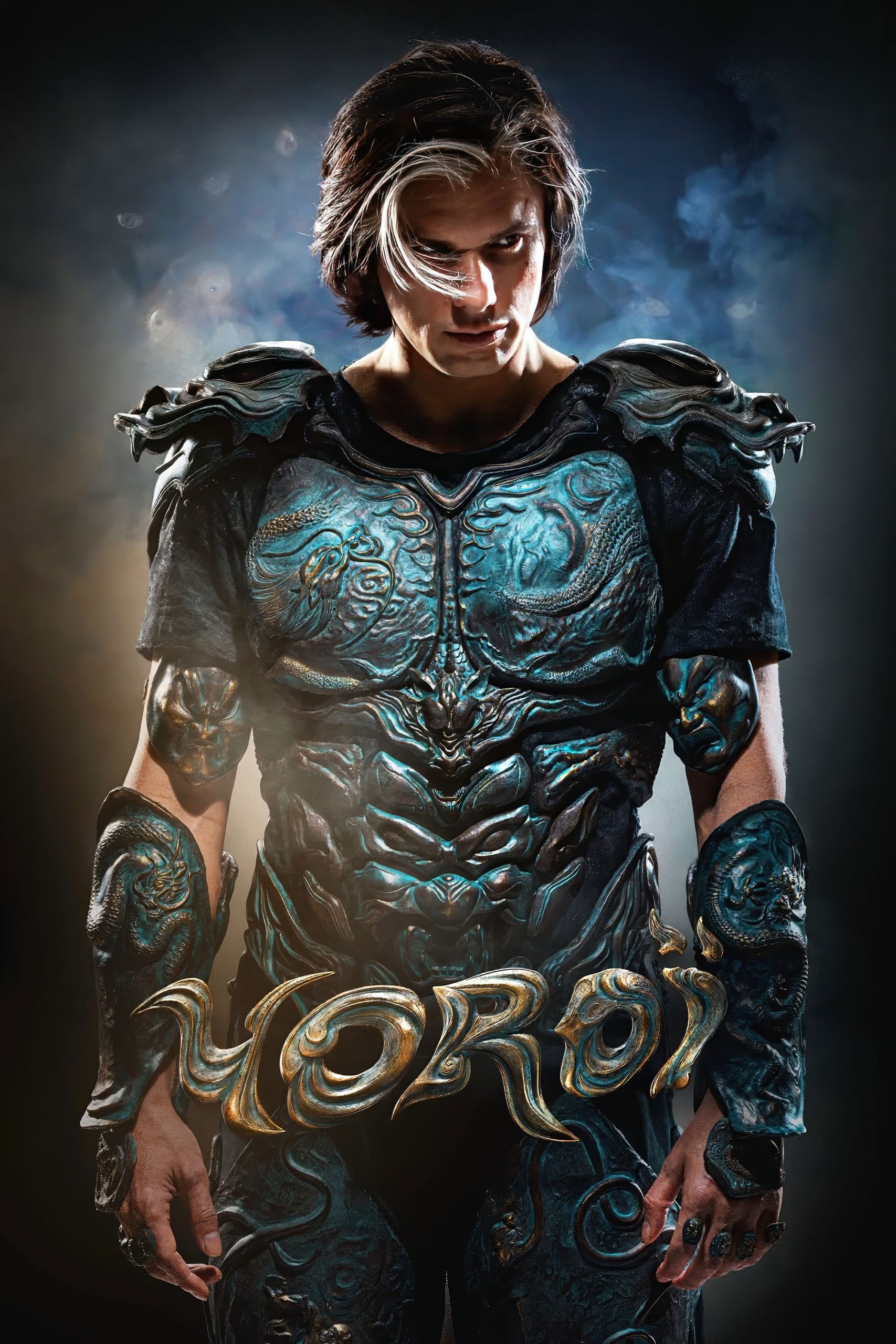 Poster phim Yoroi