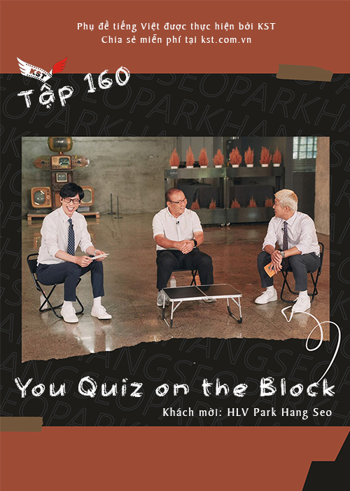 Poster phim You Quiz on the Block