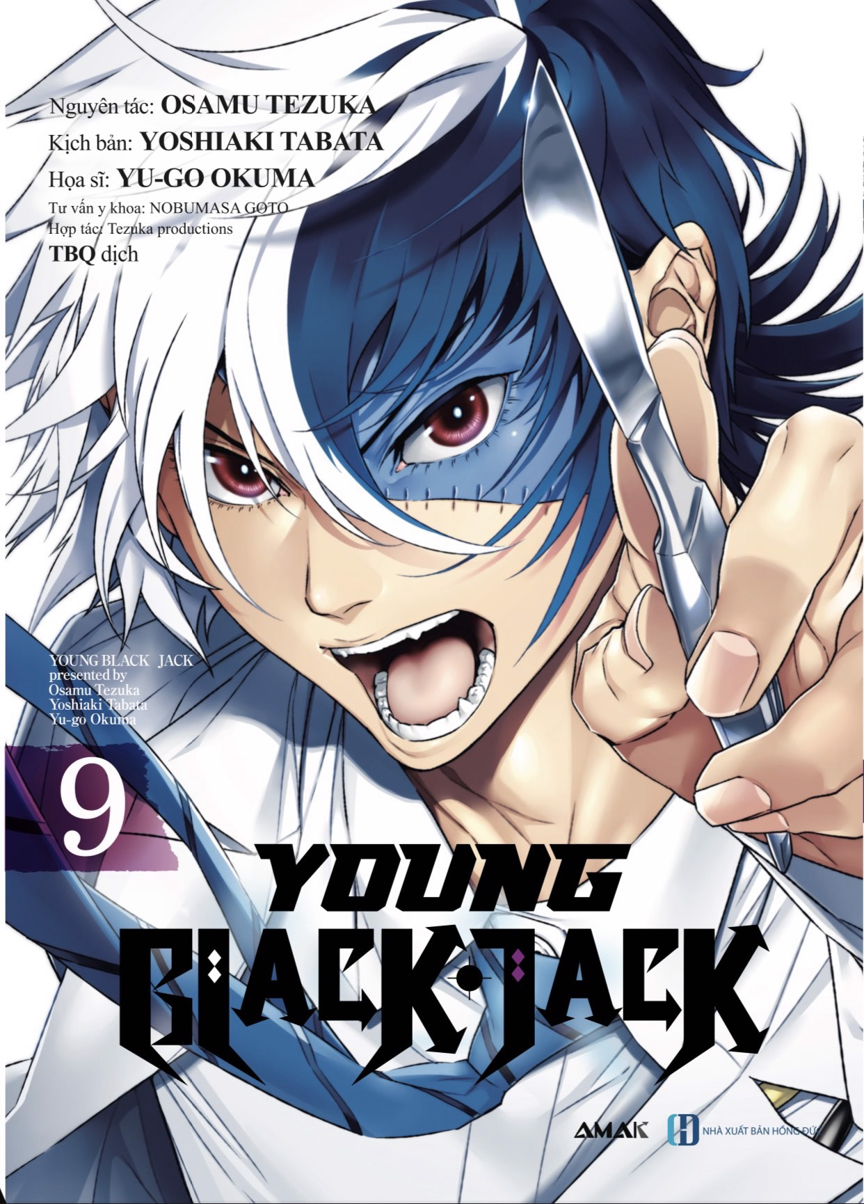 Poster phim Young Black Jack
