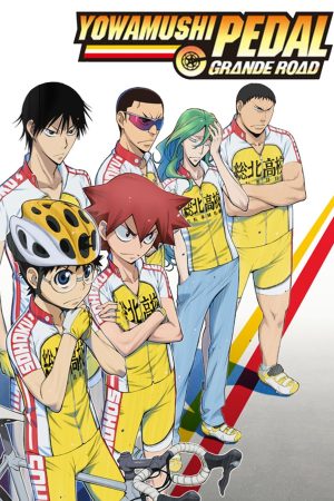 Poster phim Yowamushi Pedal SPECIAL RIDE