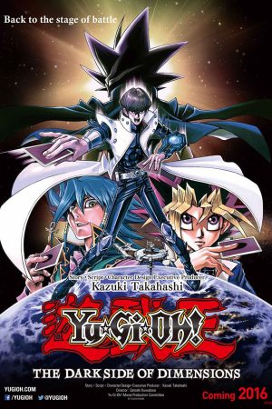 Poster phim Yu-Gi-Oh!: Chiều Không Gian Tối