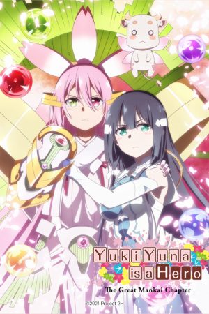 Poster phim Yuuki Yuuna là anh hùng – Chương Hoa Nở Rộ
