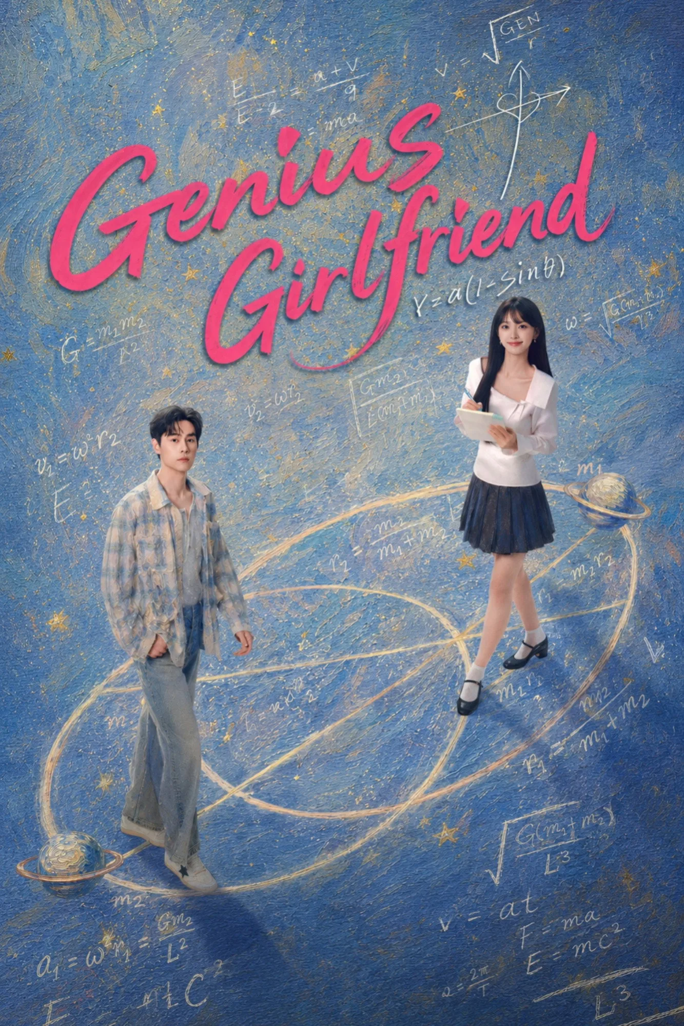 Poster phim Bạn Gái Thiên Tài