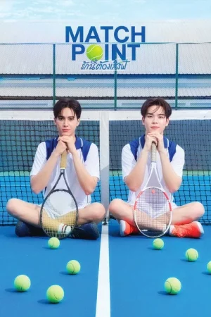 Poster phim Cú Giao Bóng Tình Yêu