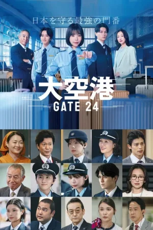 Poster phim Đại Không Cảng: GATE24