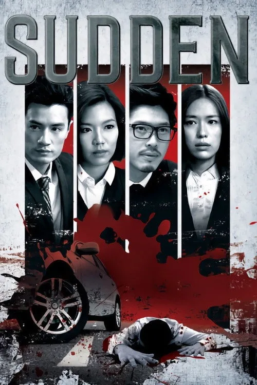 Poster phim Đột Biến
