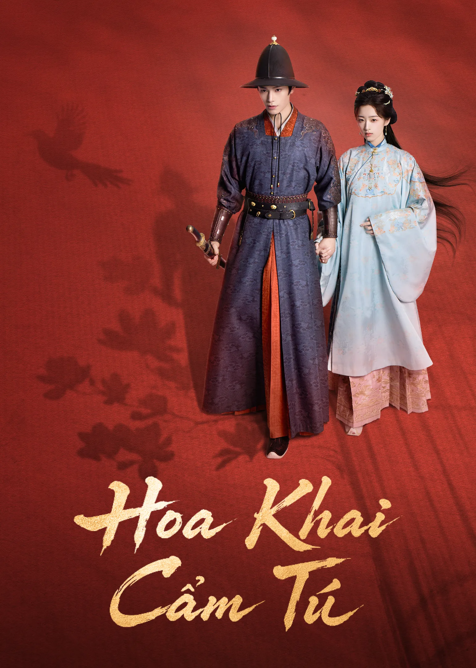 Poster phim Hoa Khai Cẩm Tú