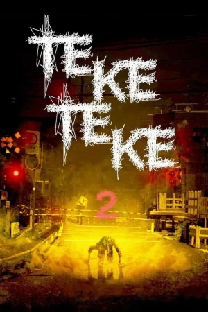 Poster phim Hồn Ma Không Chân 2