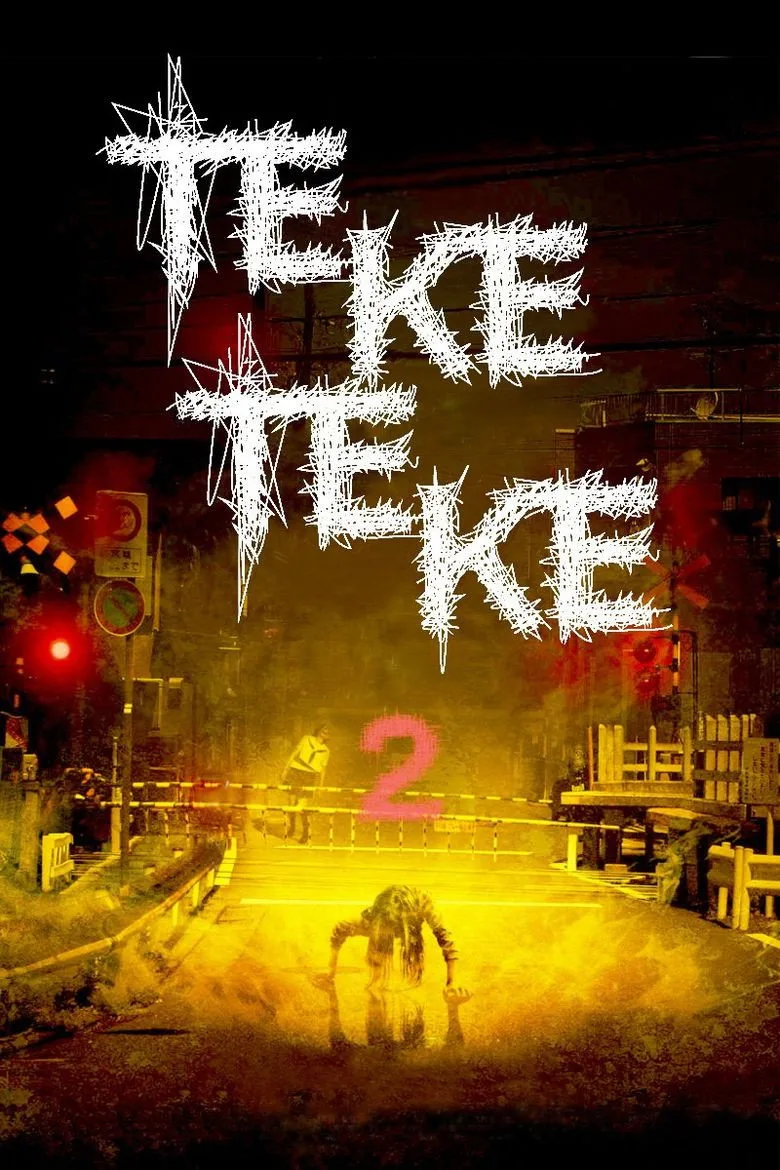 Poster phim Hồn Ma Không Chân 2