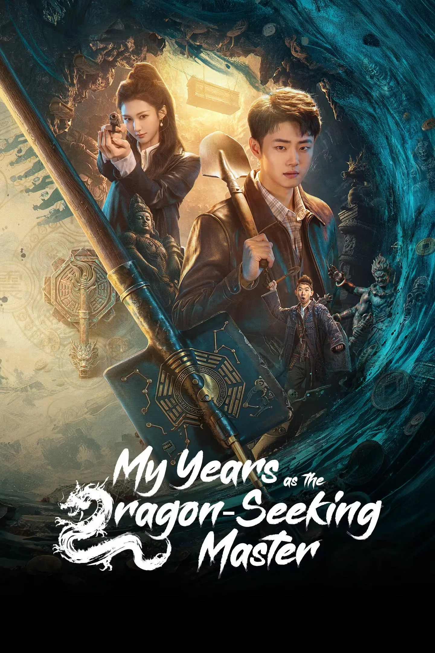 Poster phim Những Năm Ta Là Đệ Nhất Tầm Long