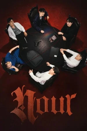 Poster phim NOUR