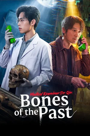 Poster phim Pháp Y Tần Minh: Thời Gian Sai Lệch