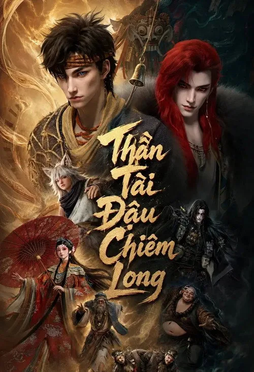 Poster phim Thần Tài Đậu Chiêm Long