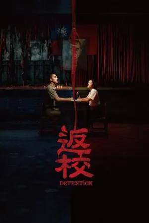 Poster phim Trở Lại Mái Trường