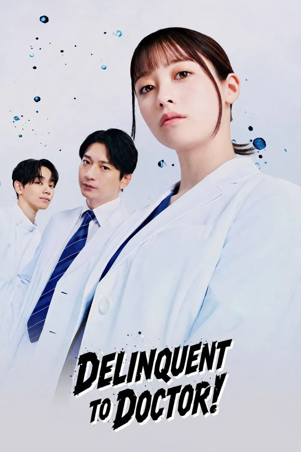 Poster phim Từ Bất Hảo Thành Bác Sĩ
