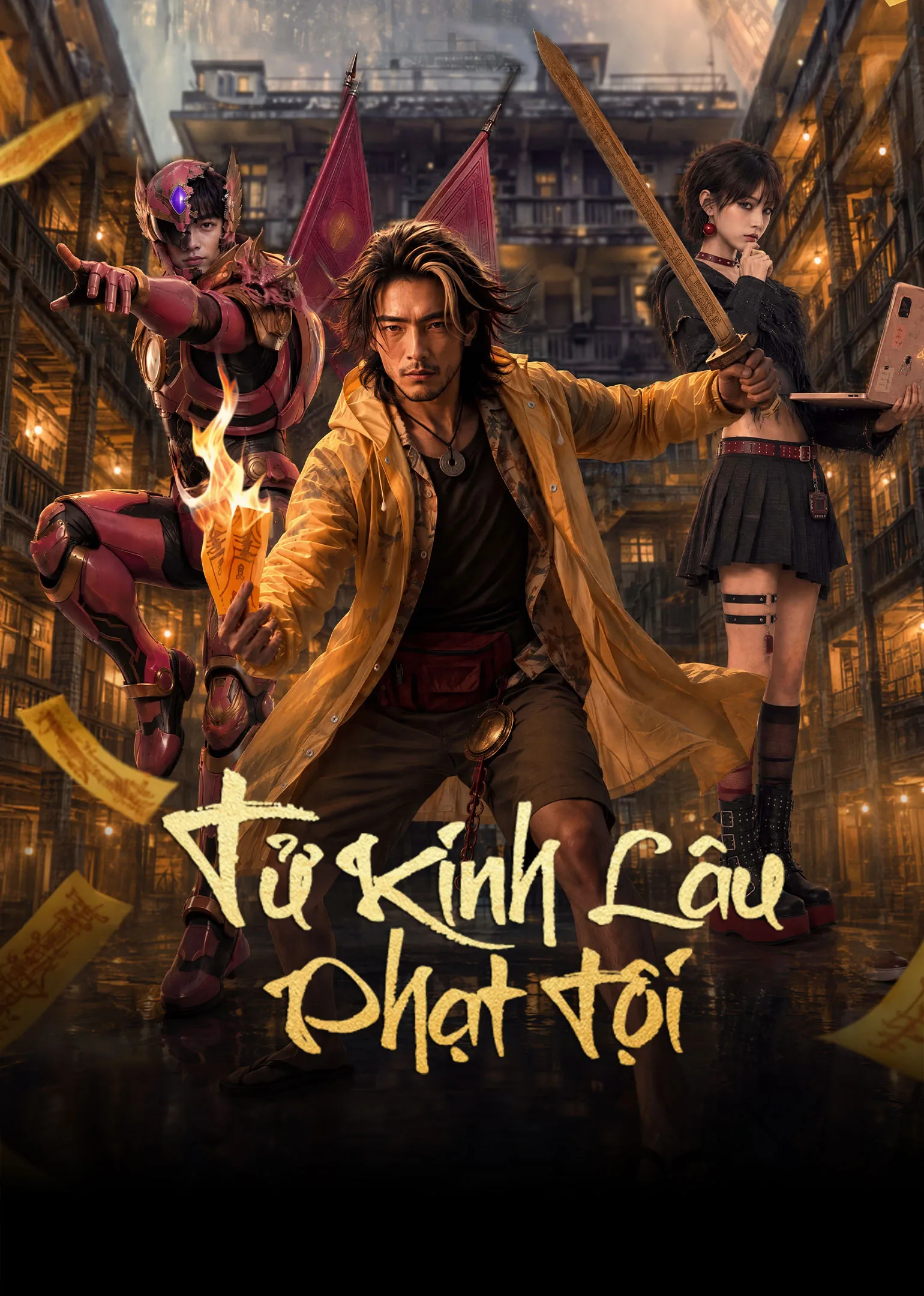 Poster phim Tử Kinh Lâu: Phạt Tội