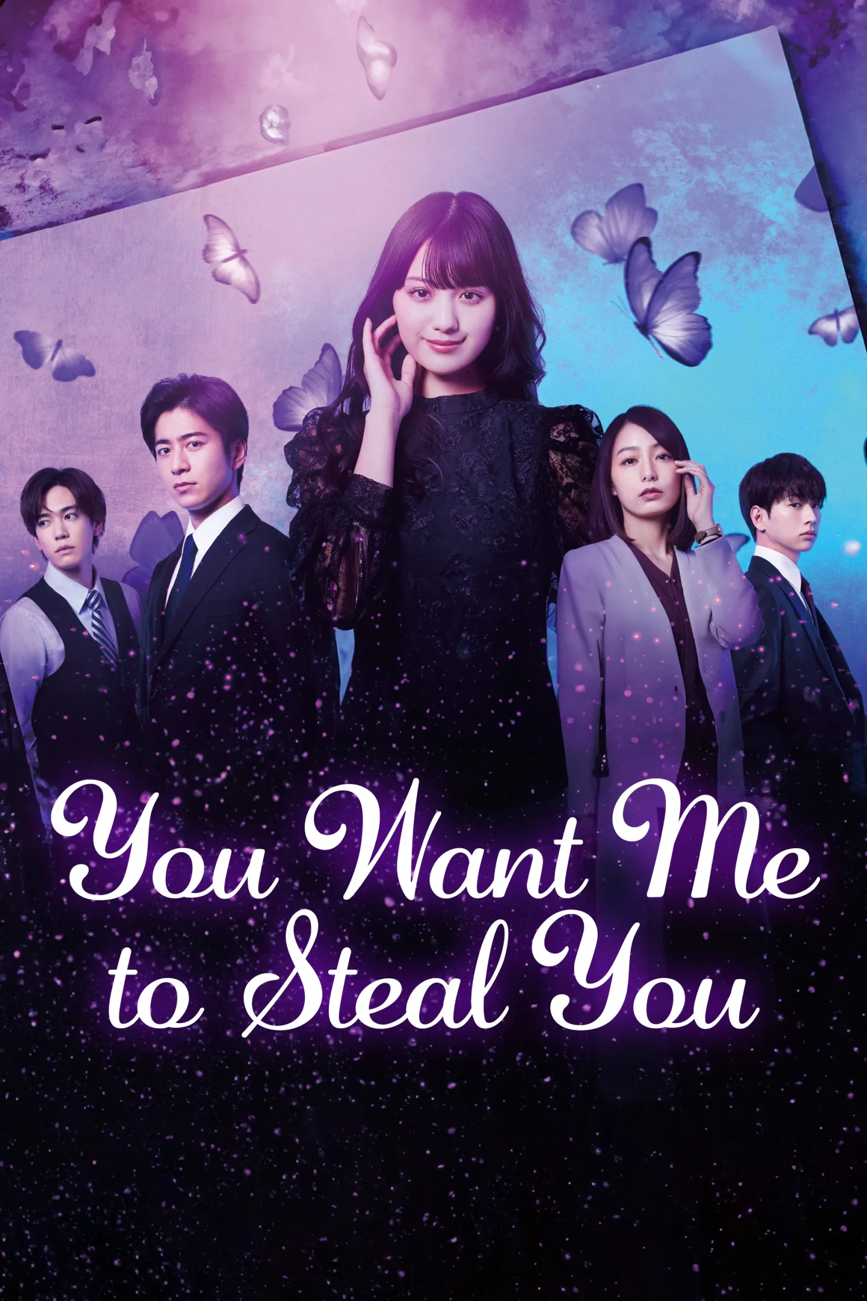 Poster phim Cám Dỗ Nơi Công Sở