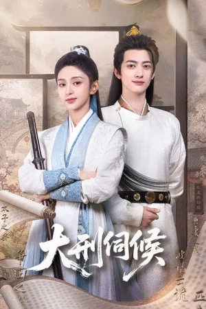 Poster phim Đại Hình Chờ Sẵn